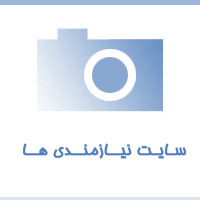 نایلون استرچ و کاربردهای گسترده آن در صنعت بسته‌بندی:مجموعهٔ دریا پلاستیک